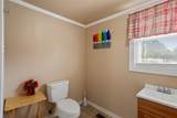 1198 Anderson Street - Photo 18