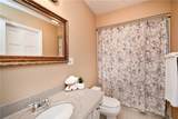 100 Ivyway Lane - Photo 23