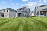 533 Crowder Place - Photo 28