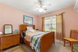 1010 Cobbs Glen Drive - Photo 21