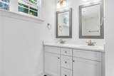 228 Saluda Street - Photo 15