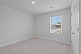 595 Ward Wilson Trail - Photo 22