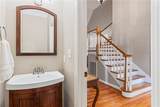 103 Malvern Hill - Photo 5