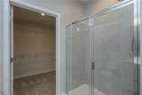 39 Moss Hollow Way - Photo 24