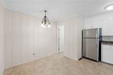 104 Oaklane Drive - Photo 20