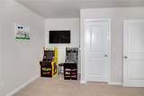 158 Rivermill Place - Photo 25