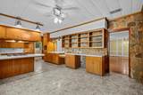 102 Poplar Street - Photo 13