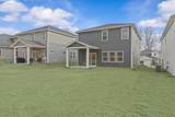 558 Crowder Place - Photo 32