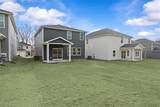 558 Crowder Place - Photo 33