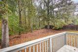 208 Dunwoody Drive - Photo 14