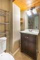 110 Maple Street - Photo 20