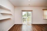 205 Lily Pond Place - Photo 15