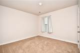 205 Lily Pond Place - Photo 42