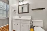 122 Abbey Court - Photo 30