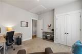 118 Ives Way - Photo 30