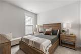 118 Ives Way - Photo 33
