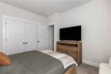 118 Ives Way - Photo 34