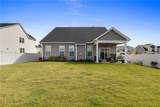 118 Ives Way - Photo 35