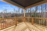 228 Jacqueline Road - Photo 37