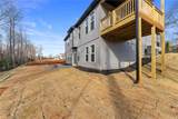 228 Jacqueline Road - Photo 41