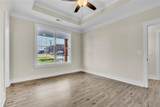 108 Saluda Street - Photo 17