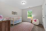 127 Highland Park Court - Photo 22