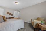 127 Highland Park Court - Photo 23