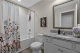 127 Highland Park Court - Photo 25