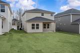 562 Crowder Place - Photo 32