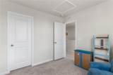 130 Bleckley Trail - Photo 18