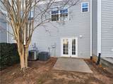 128 University Village Drive - Photo 11