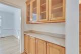 516 Foxcroft Road - Photo 18