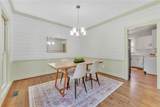 116 Yorkshire Court - Photo 12