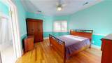 606 Red Maple Way - Photo 30