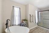 284 Huntington Drive - Photo 20