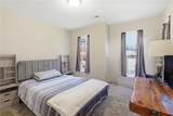 284 Huntington Drive - Photo 23