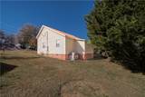 203 Beattie Street - Photo 25