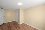 203 Beattie Street - Photo 29