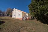 203 Beattie Street - Photo 33