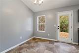 201 Katrina Court - Photo 24