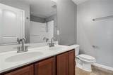 201 Katrina Court - Photo 29