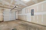 201 Katrina Court - Photo 34
