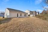 201 Katrina Court - Photo 38