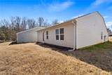 201 Katrina Court - Photo 39