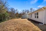 201 Katrina Court - Photo 40