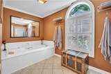 105 Wren Crossing Court - Photo 22