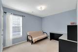 109 Wisteria Way - Photo 18