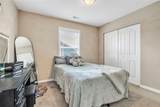 8 Rivanna Drive - Photo 20