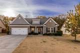 1035 Drakes Crossing - Photo 1