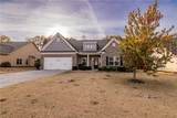 1035 Drakes Crossing - Photo 2